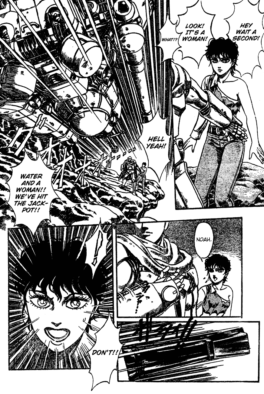 NOA Chapter 0 page 17 - Chapter 0 v2 : [Oneshot]