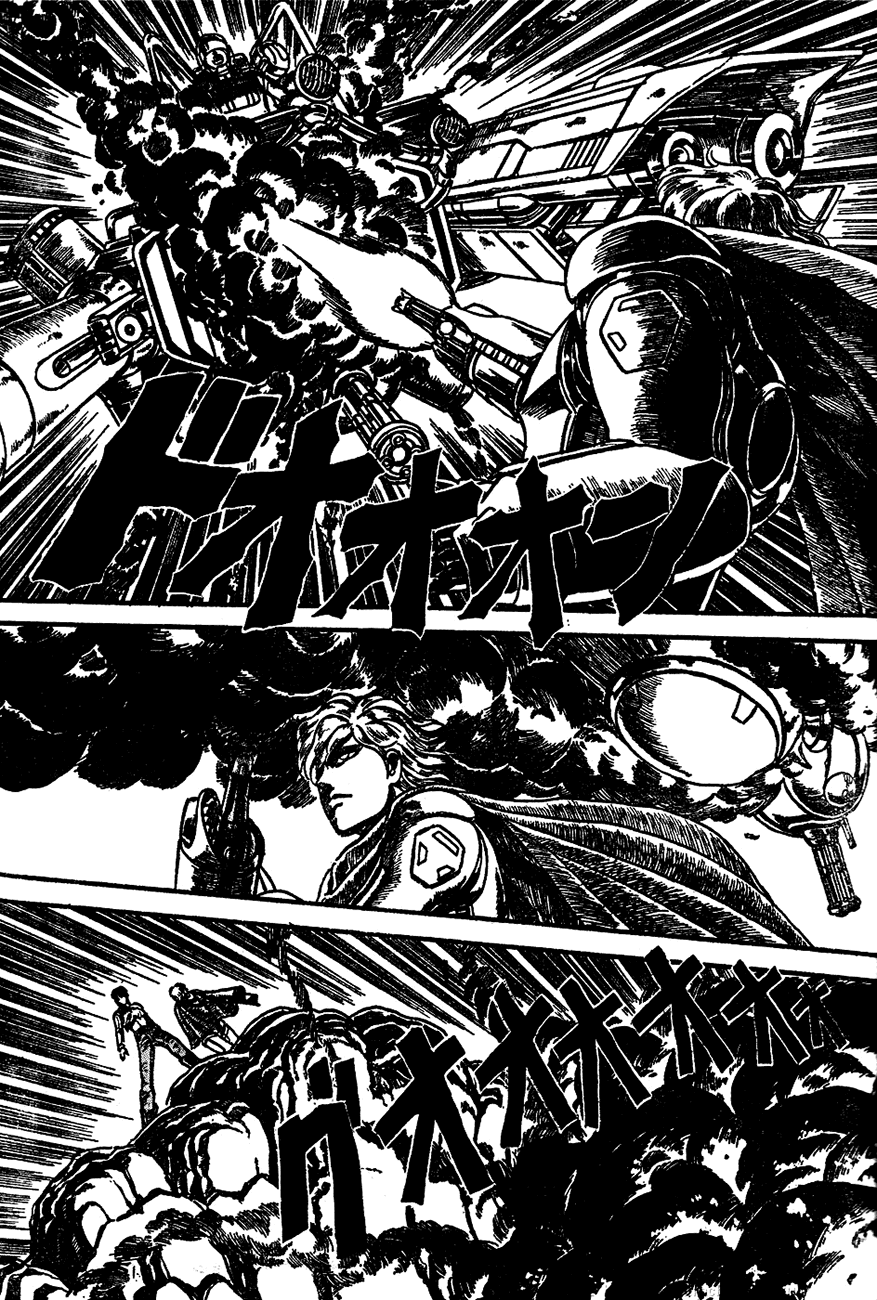 NOA Chapter 0 page 18 - Chapter 0 v2 : [Oneshot]