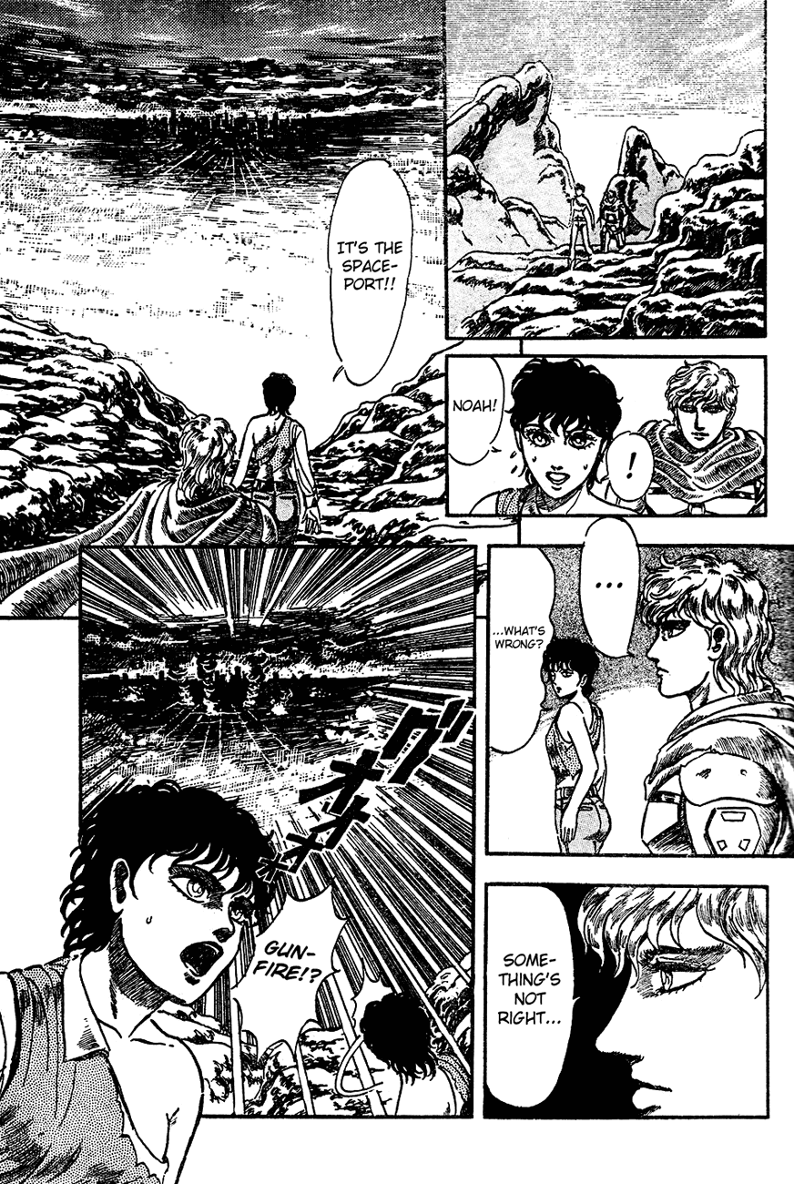 NOA Chapter 0 page 24 - Chapter 0 v2 : [Oneshot]