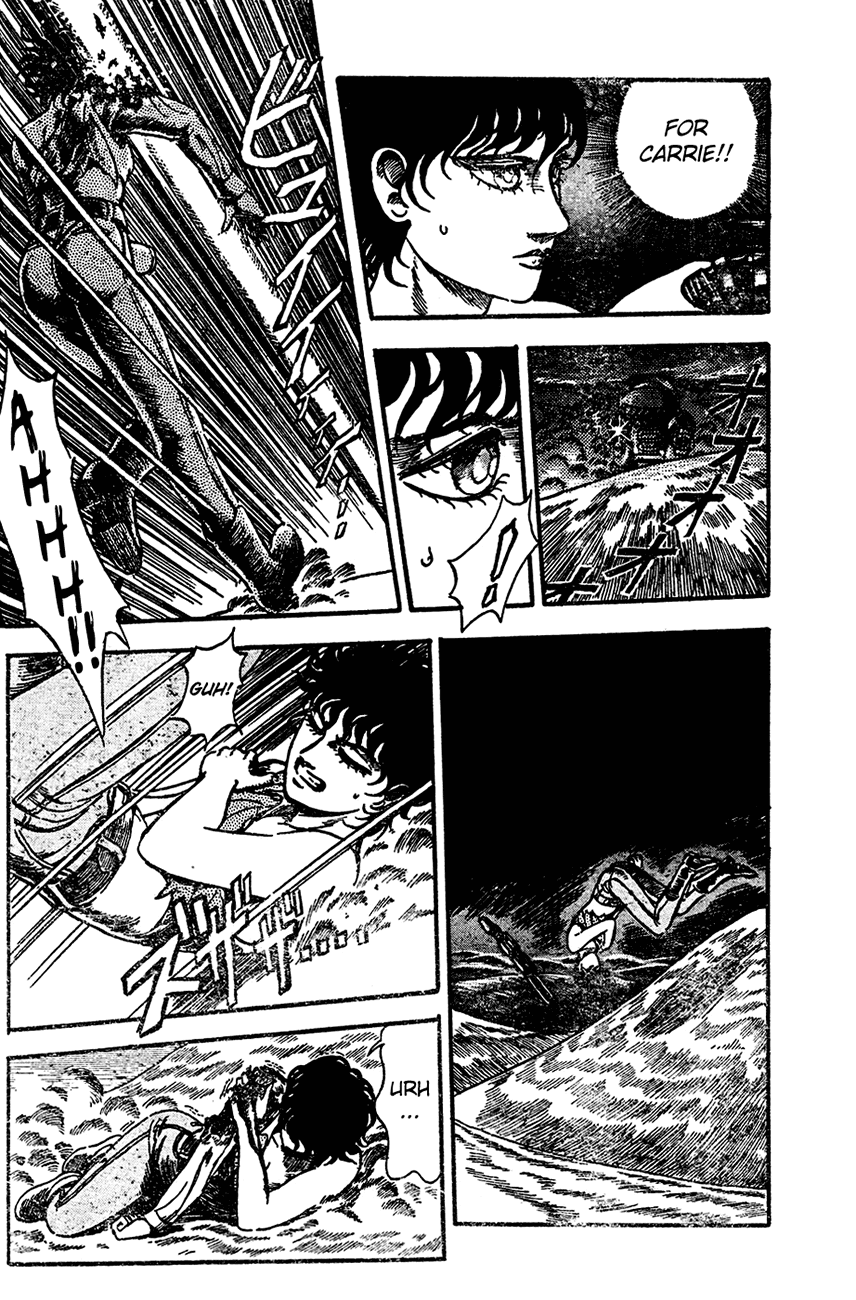 NOA Chapter 0 page 46 - Chapter 0 v2 : [Oneshot]