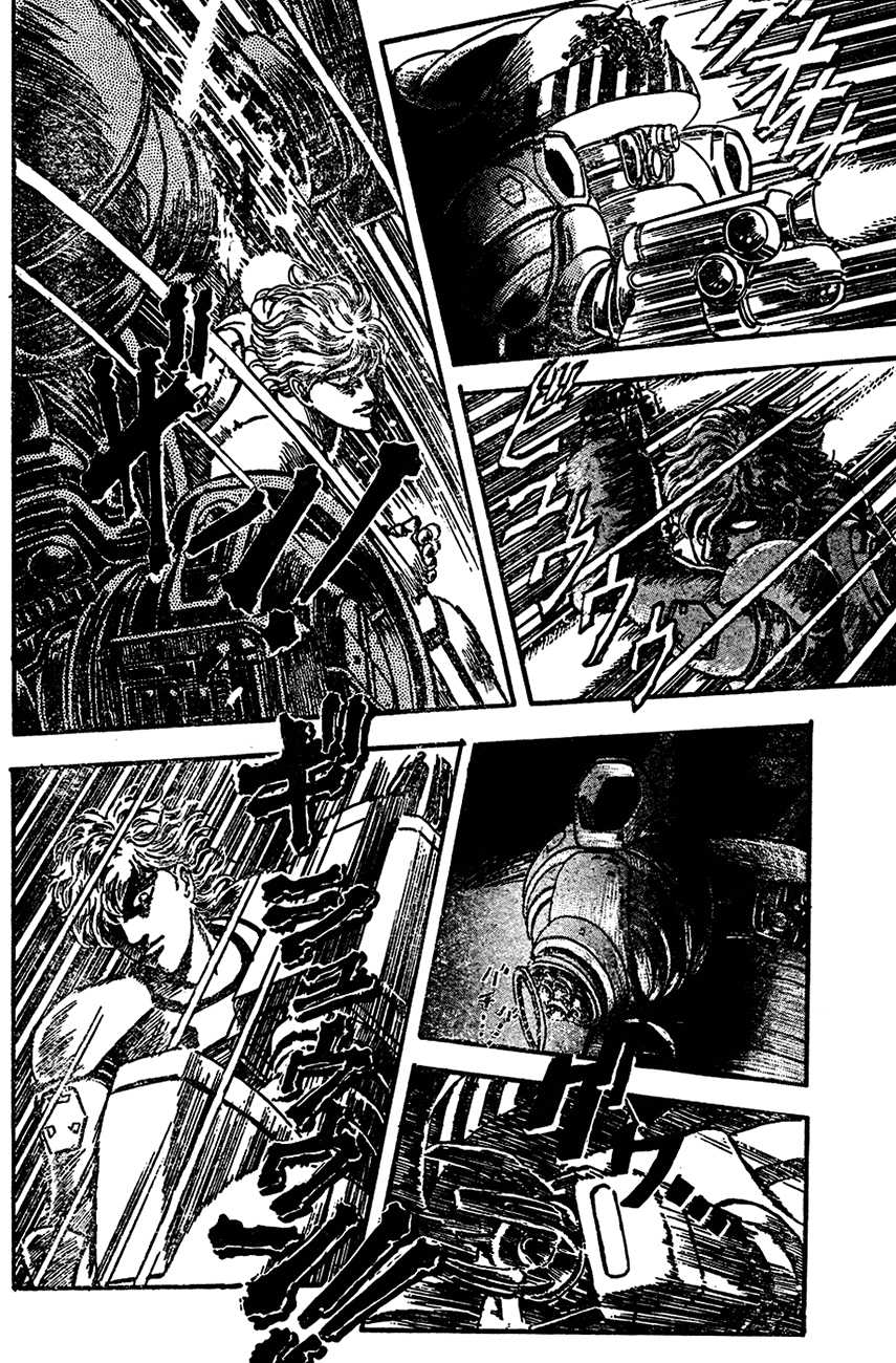 NOA Chapter 0 page 50 - Chapter 0 v2 : [Oneshot]