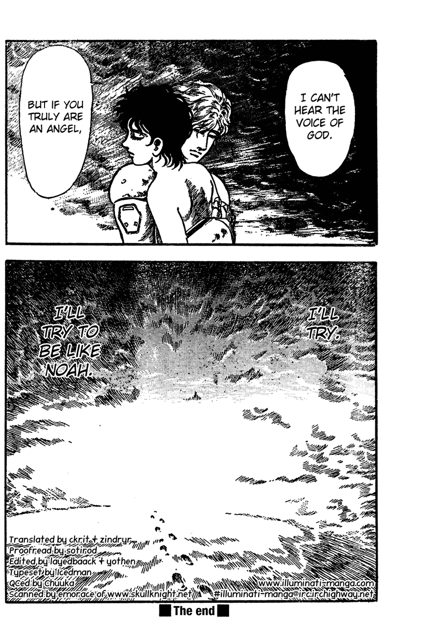 NOA Chapter 0 page 54 - Chapter 0 v2 : [Oneshot]