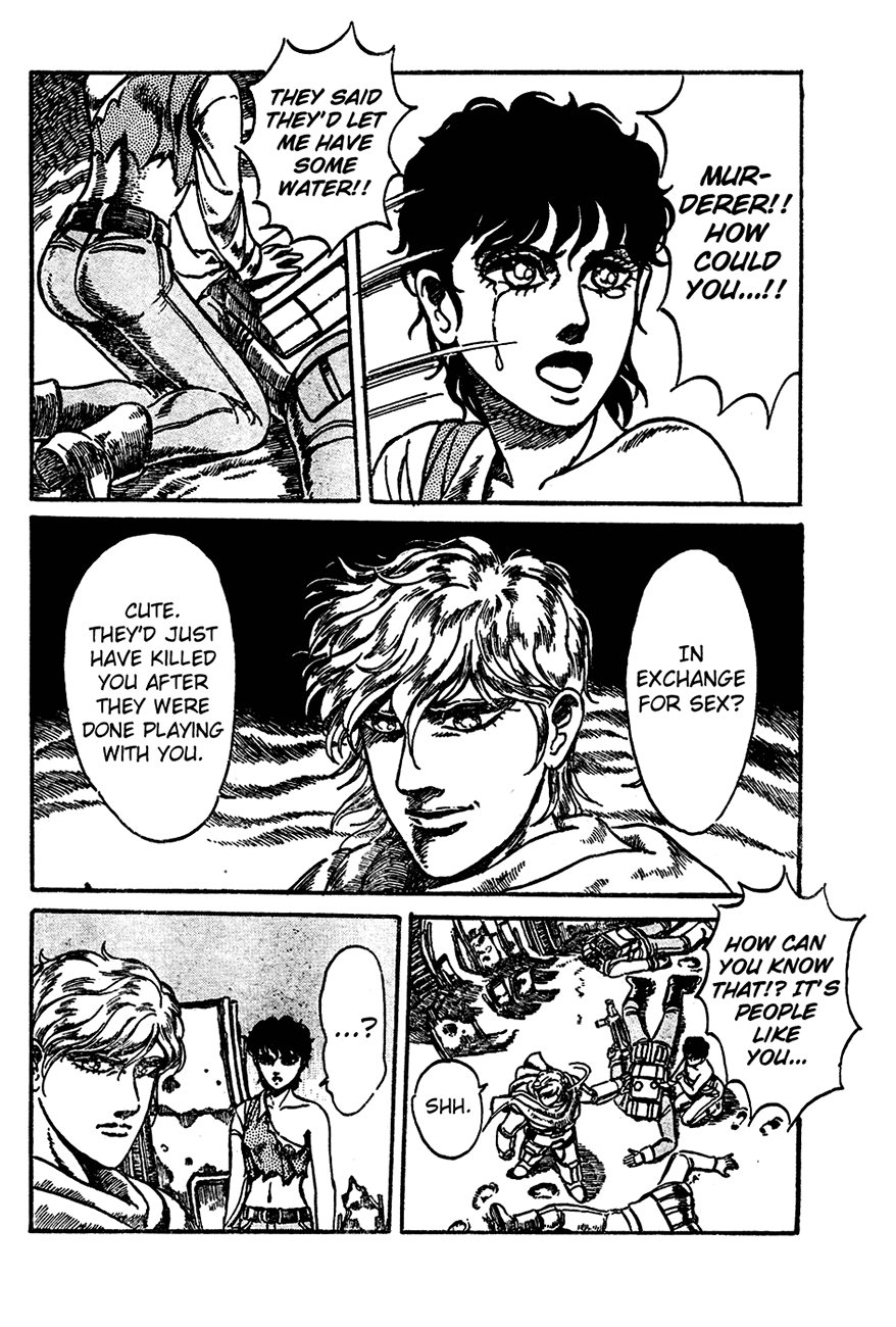 NOA Chapter 0 page 7 - Chapter 0 v2 : [Oneshot]