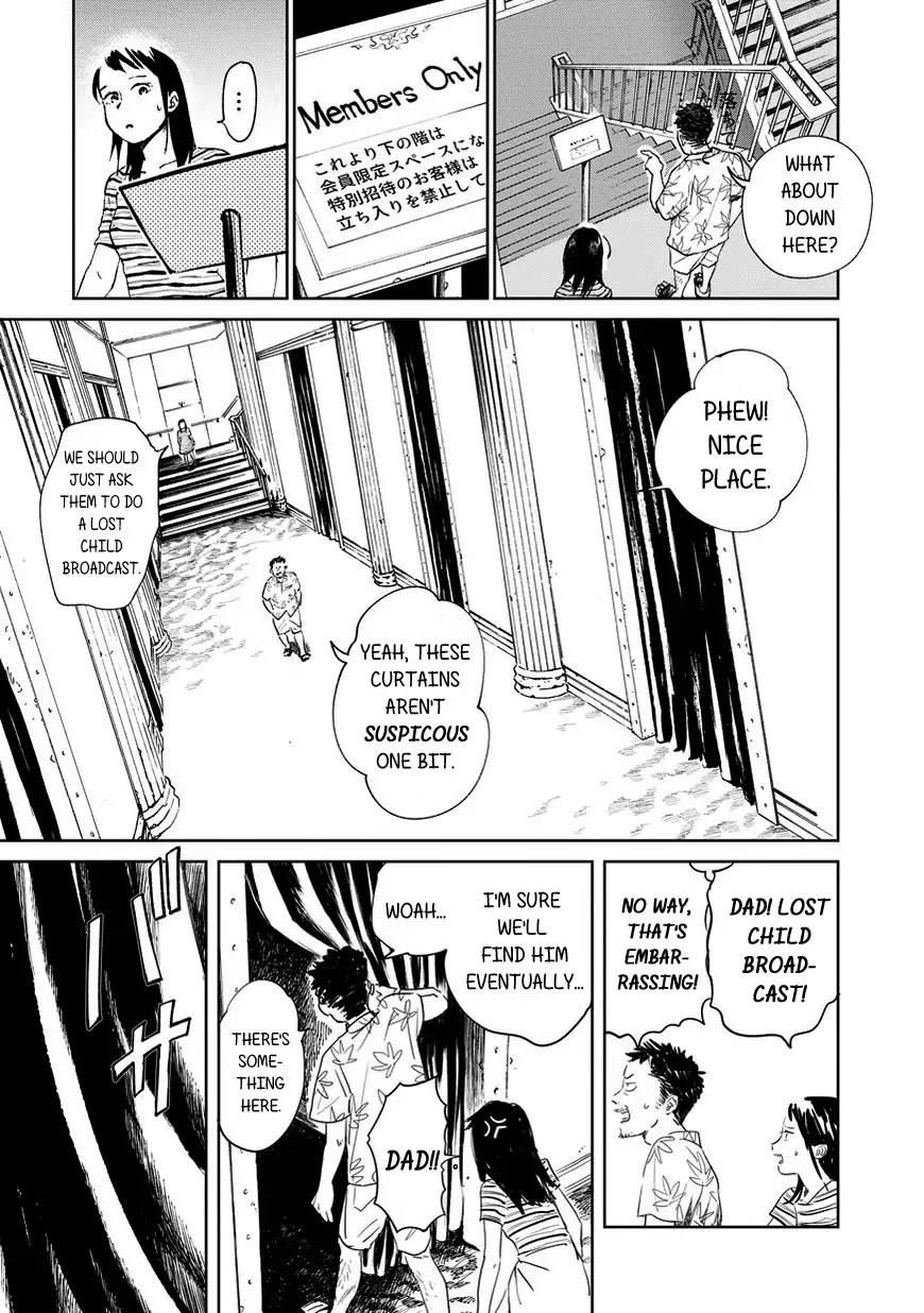 Noah of the Blood Sea Chapter 1 page 15 - Chapter 1