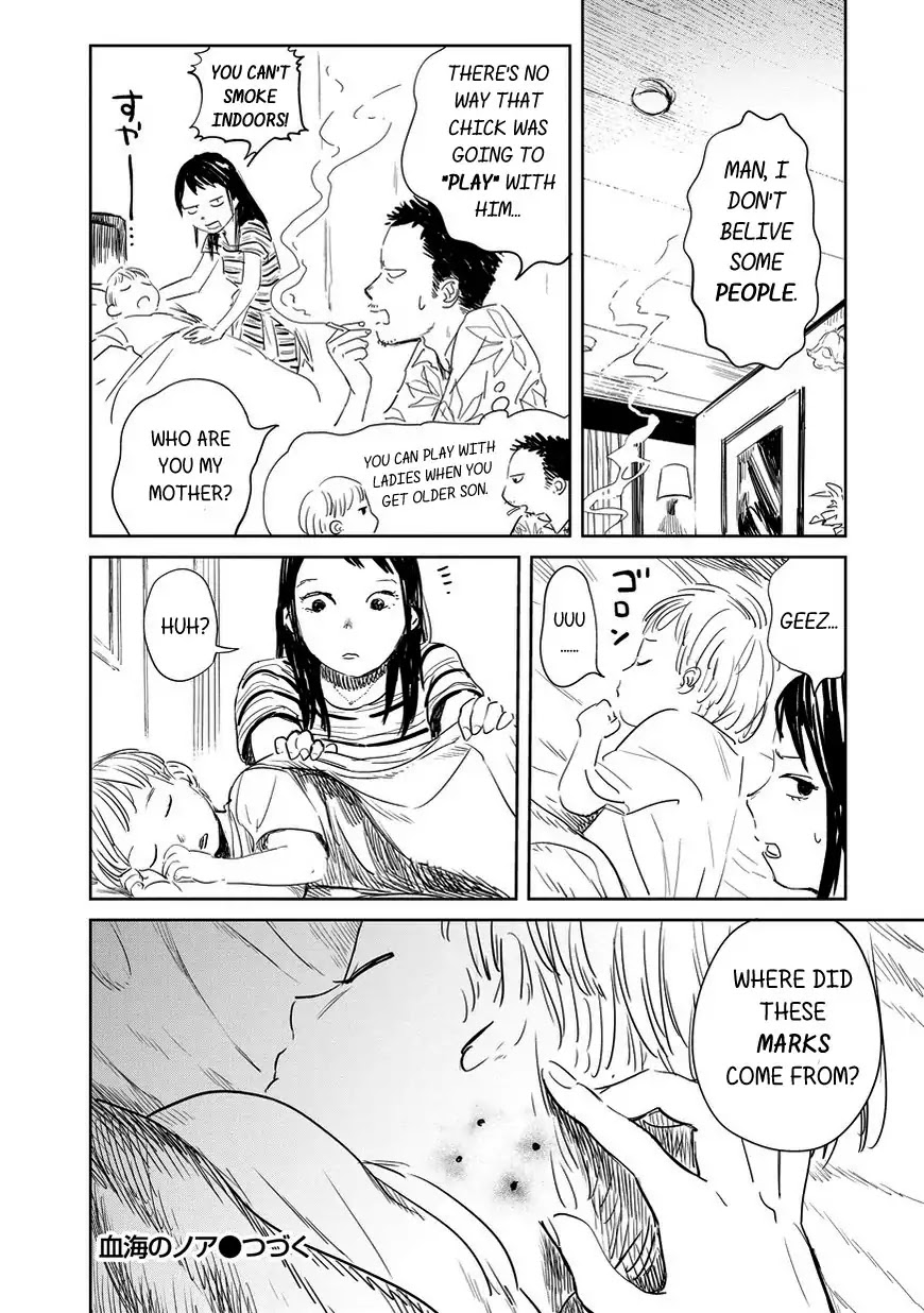 Noah of the Blood Sea Chapter 1 page 26 - Chapter 1