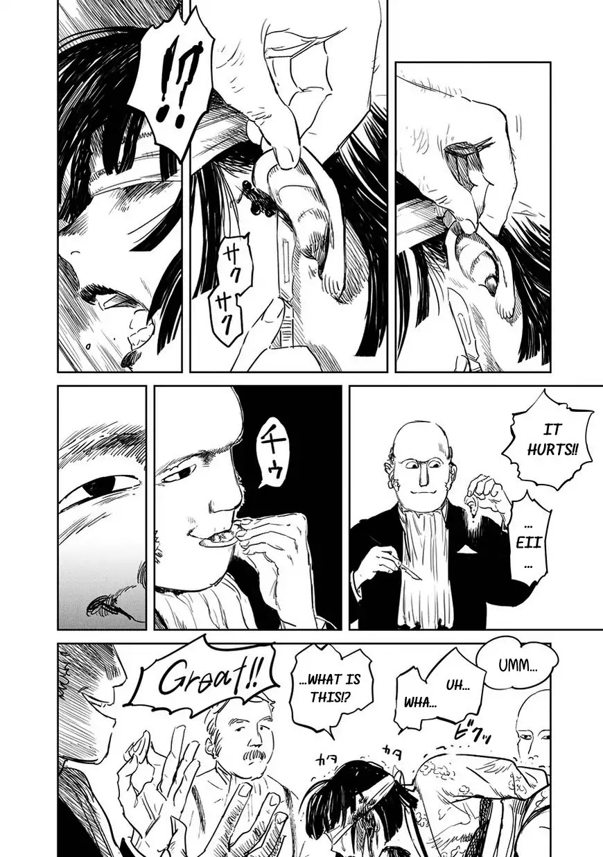 Noah of the Blood Sea Chapter 1 page 4 - Chapter 1