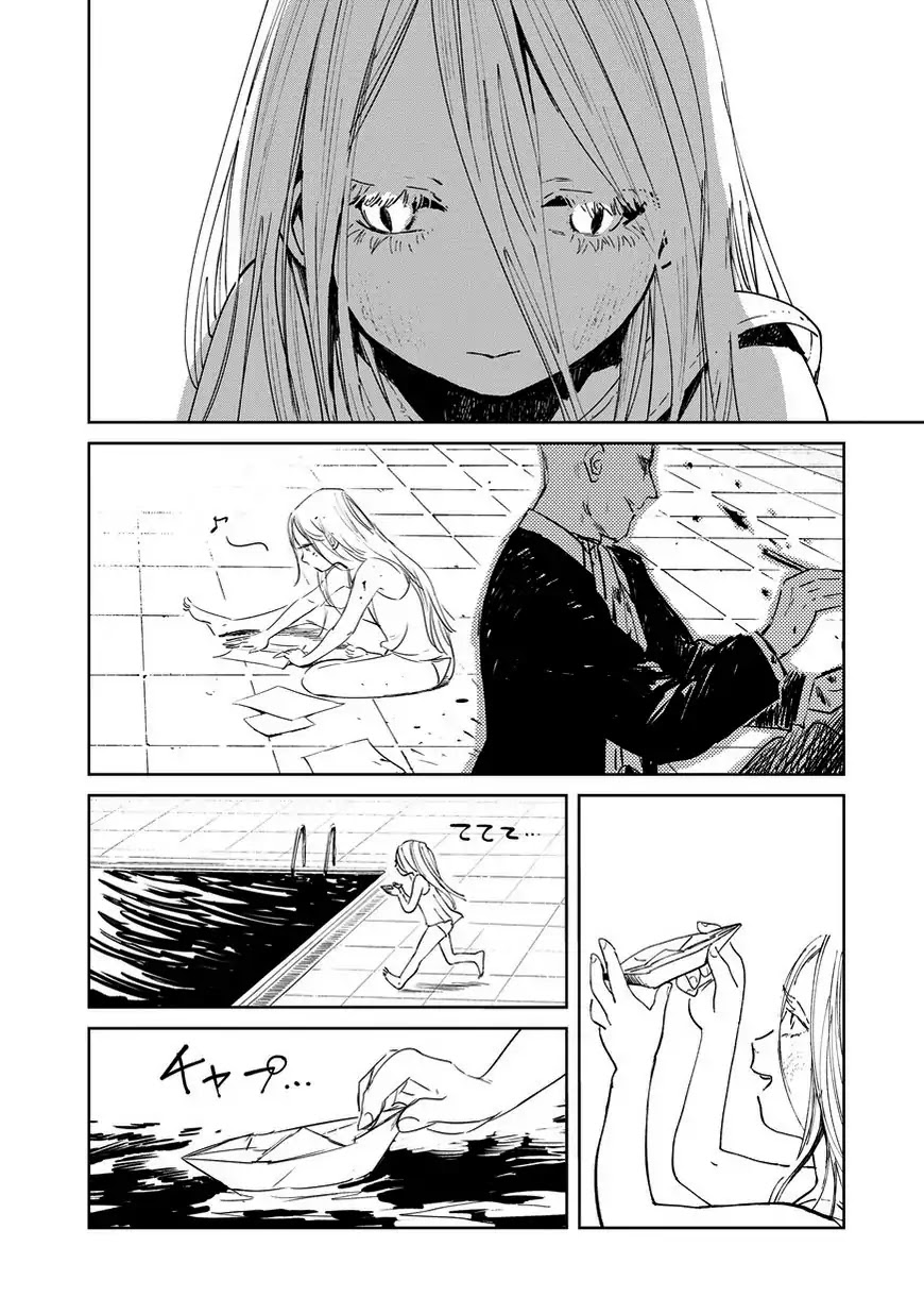 Noah of the Blood Sea Chapter 1 page 6 - Chapter 1