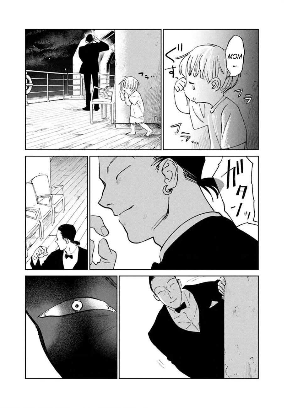 Noah of the Blood Sea Chapter 10 page 5 - Chapter 10: Conformity