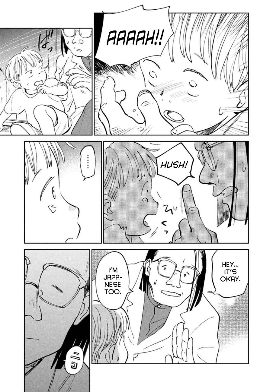 Noah of the Blood Sea Chapter 10 page 7 - Chapter 10: Conformity