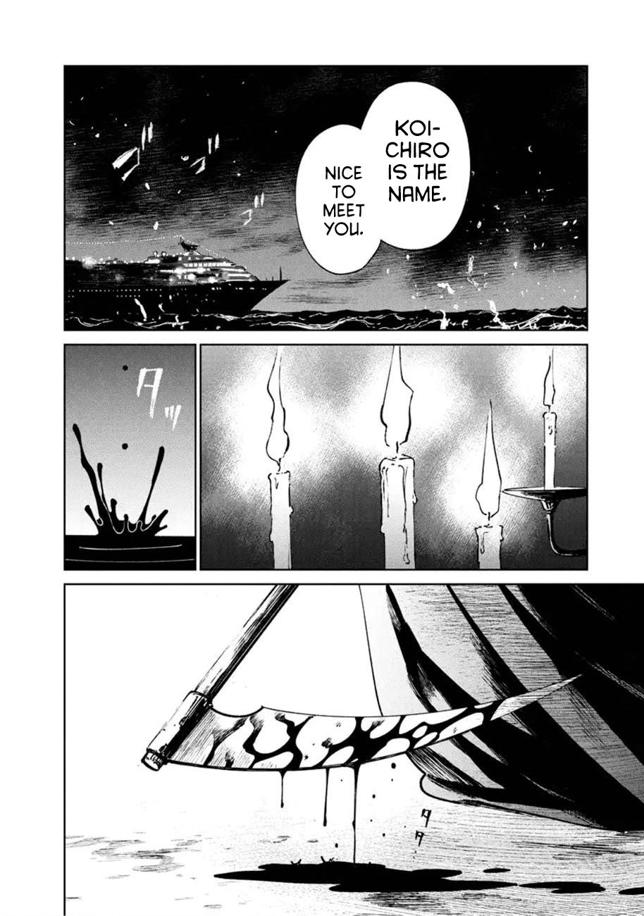 Noah of the Blood Sea Chapter 10 page 8 - Chapter 10: Conformity
