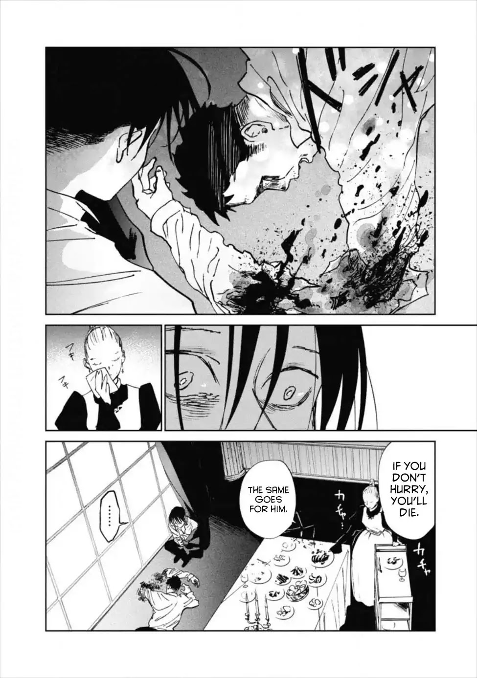 Noah of the Blood Sea Chapter 12 page 29 - Chapter 12