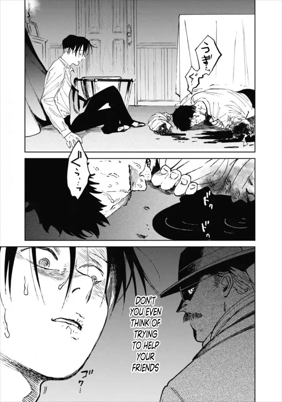 Noah of the Blood Sea Chapter 12 page 30 - Chapter 12
