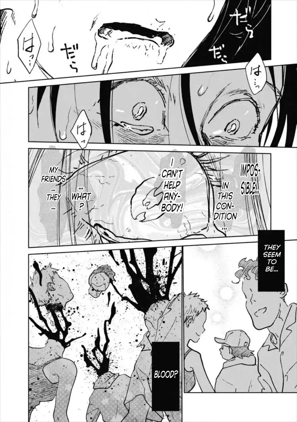 Noah of the Blood Sea Chapter 12 page 31 - Chapter 12