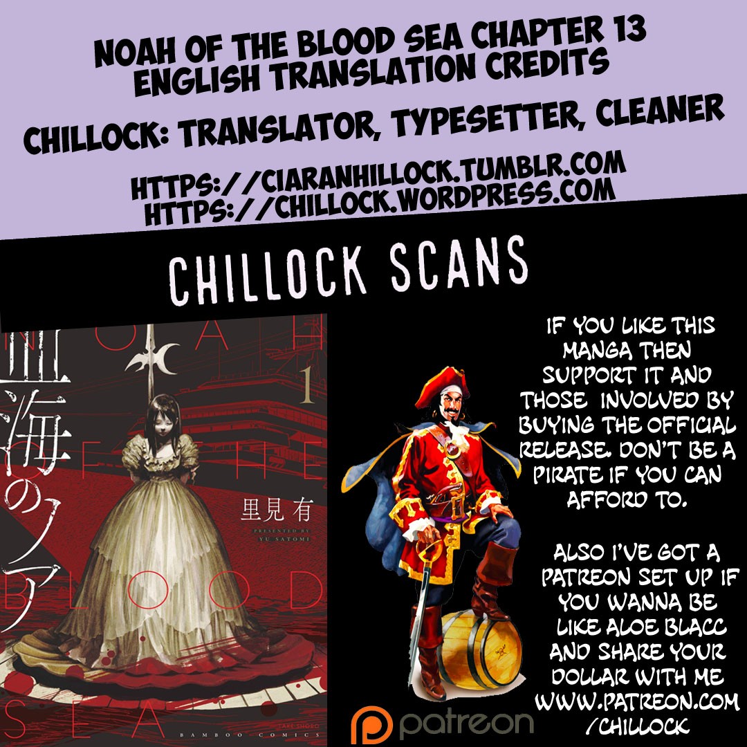 Noah of the Blood Sea Chapter 13 page 25 - Chapter 13