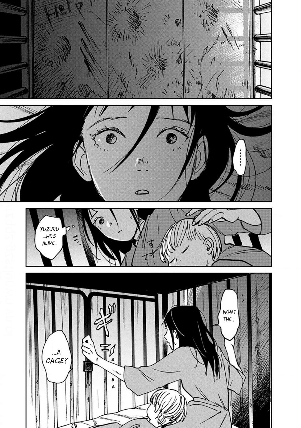 Noah of the Blood Sea Chapter 14 page 23 - Chapter 14