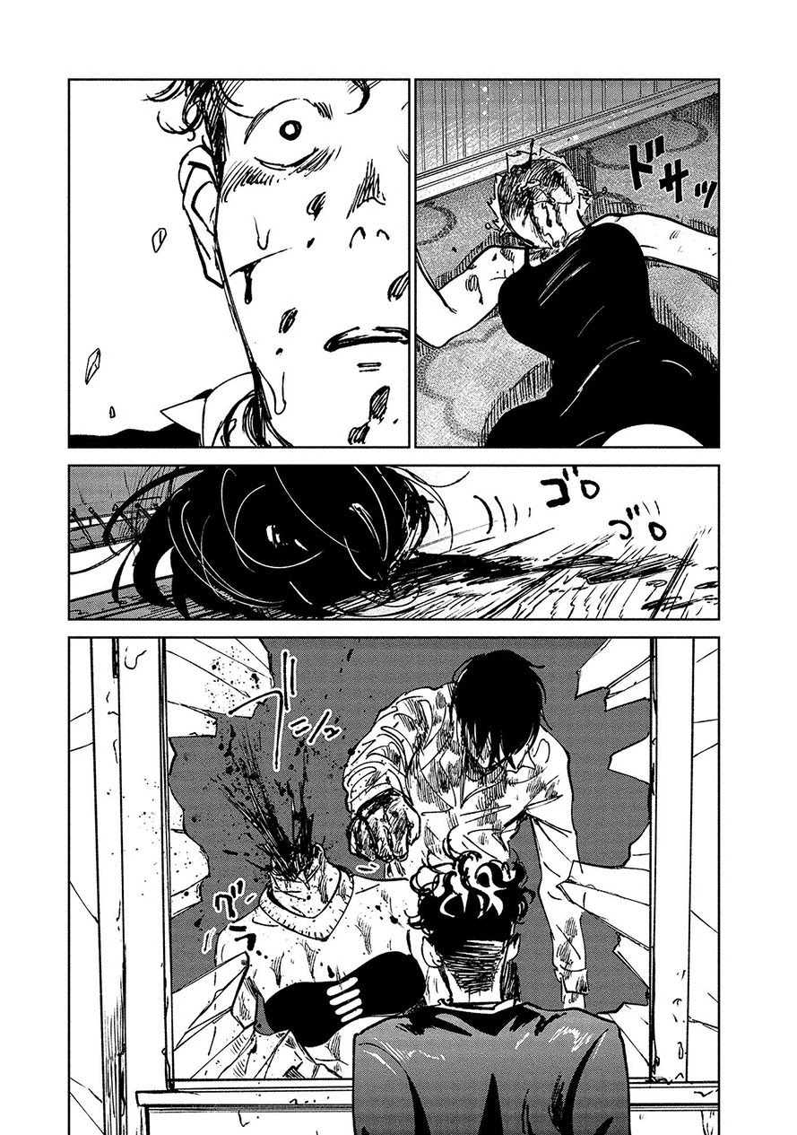 Noah of the Blood Sea Chapter 15 page 14 - Chapter 15