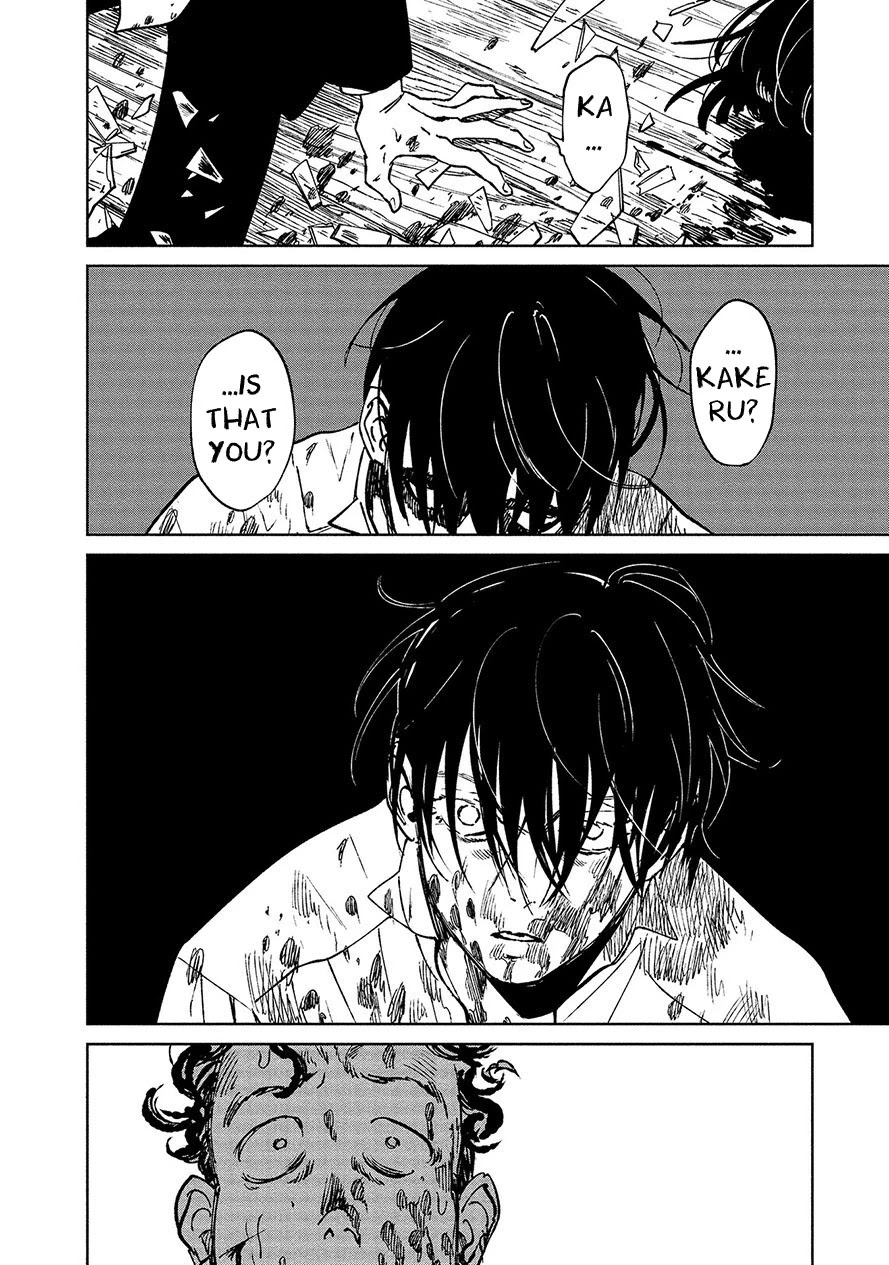 Noah of the Blood Sea Chapter 15 page 15 - Chapter 15
