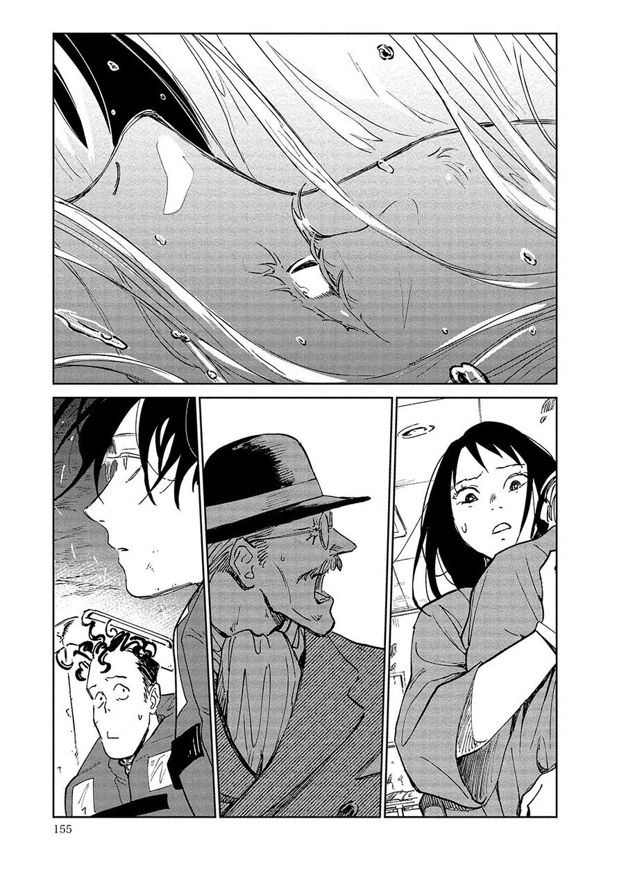Noah of the Blood Sea Chapter 15 page 30 - Chapter 15