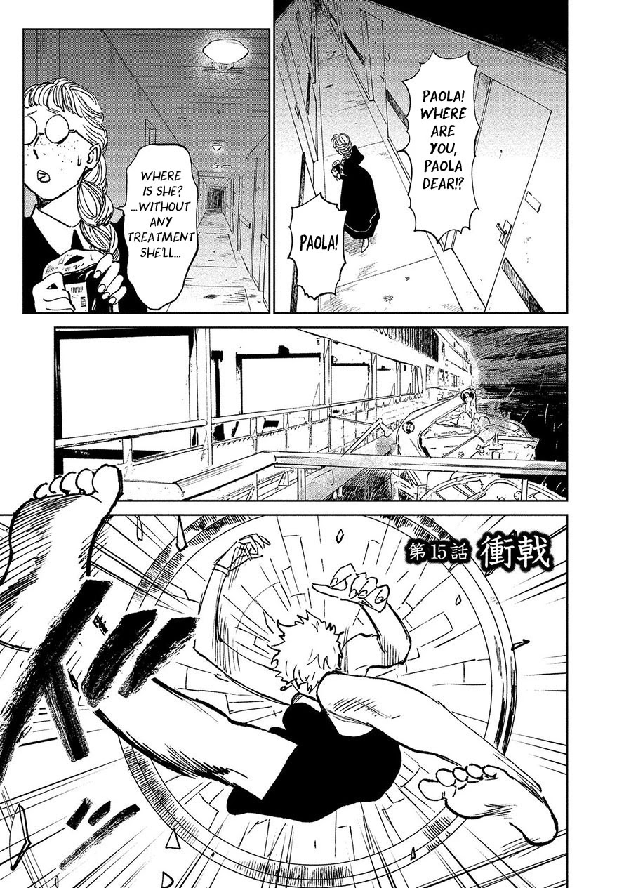 Noah of the Blood Sea Chapter 15 page 4 - Chapter 15