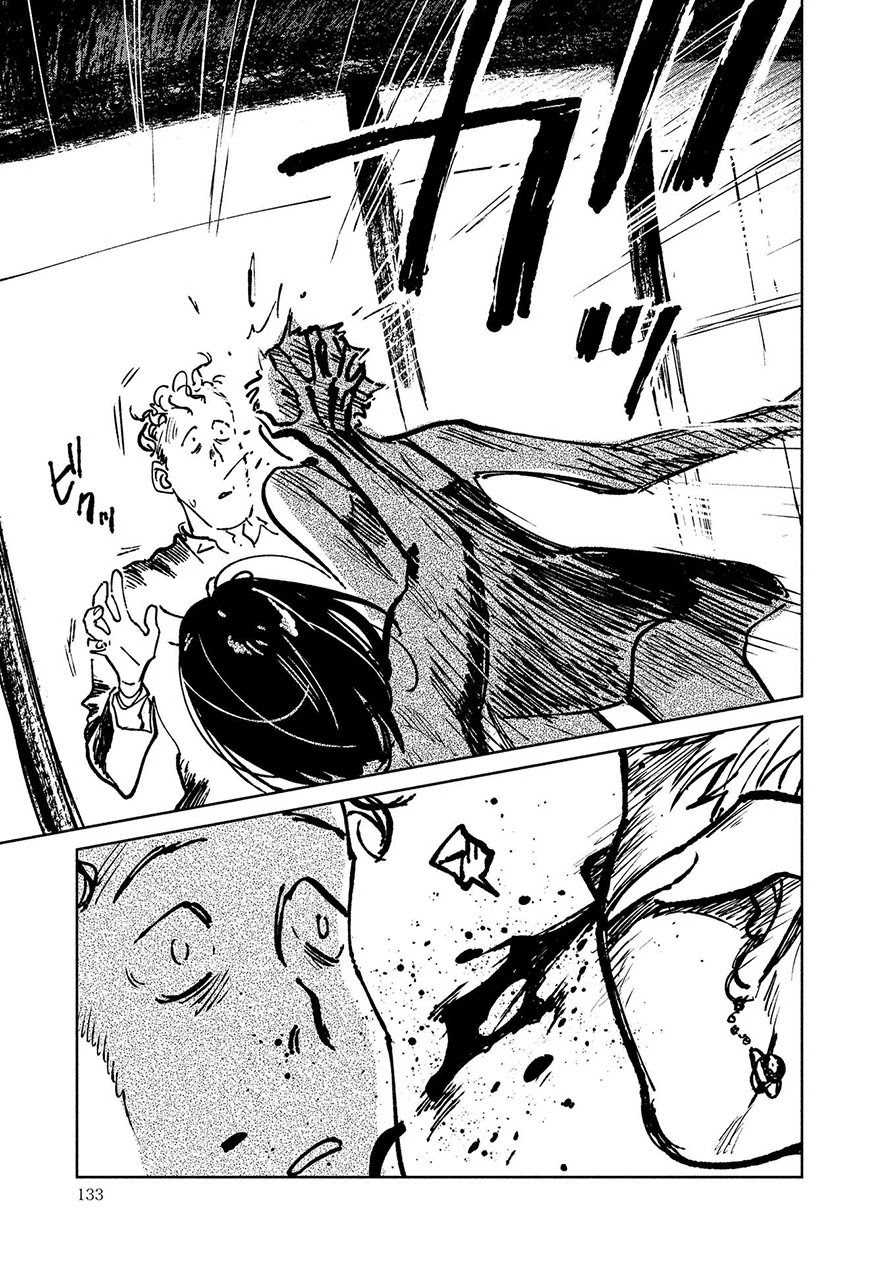 Noah of the Blood Sea Chapter 15 page 8 - Chapter 15