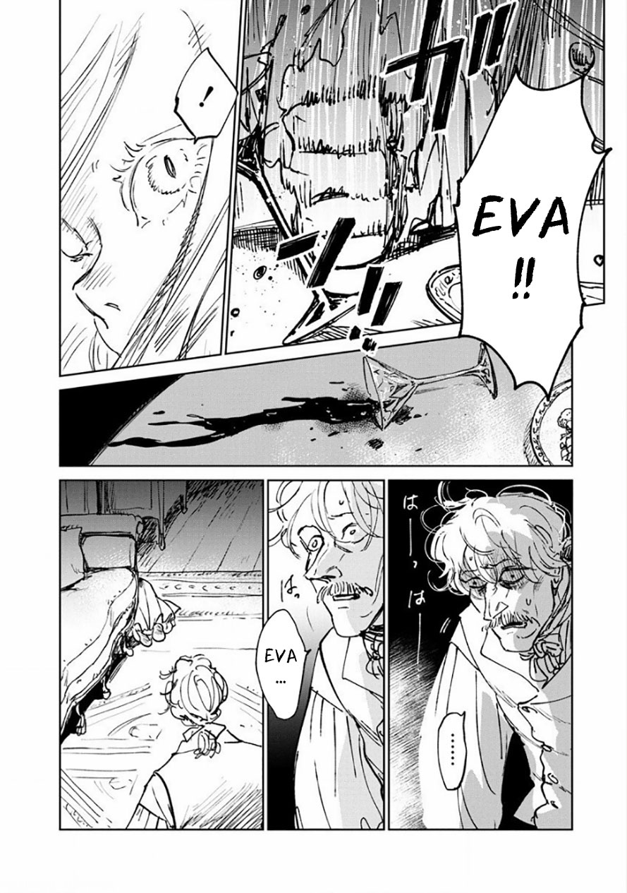 Noah of the Blood Sea Chapter 16 page 16 - Chapter 16