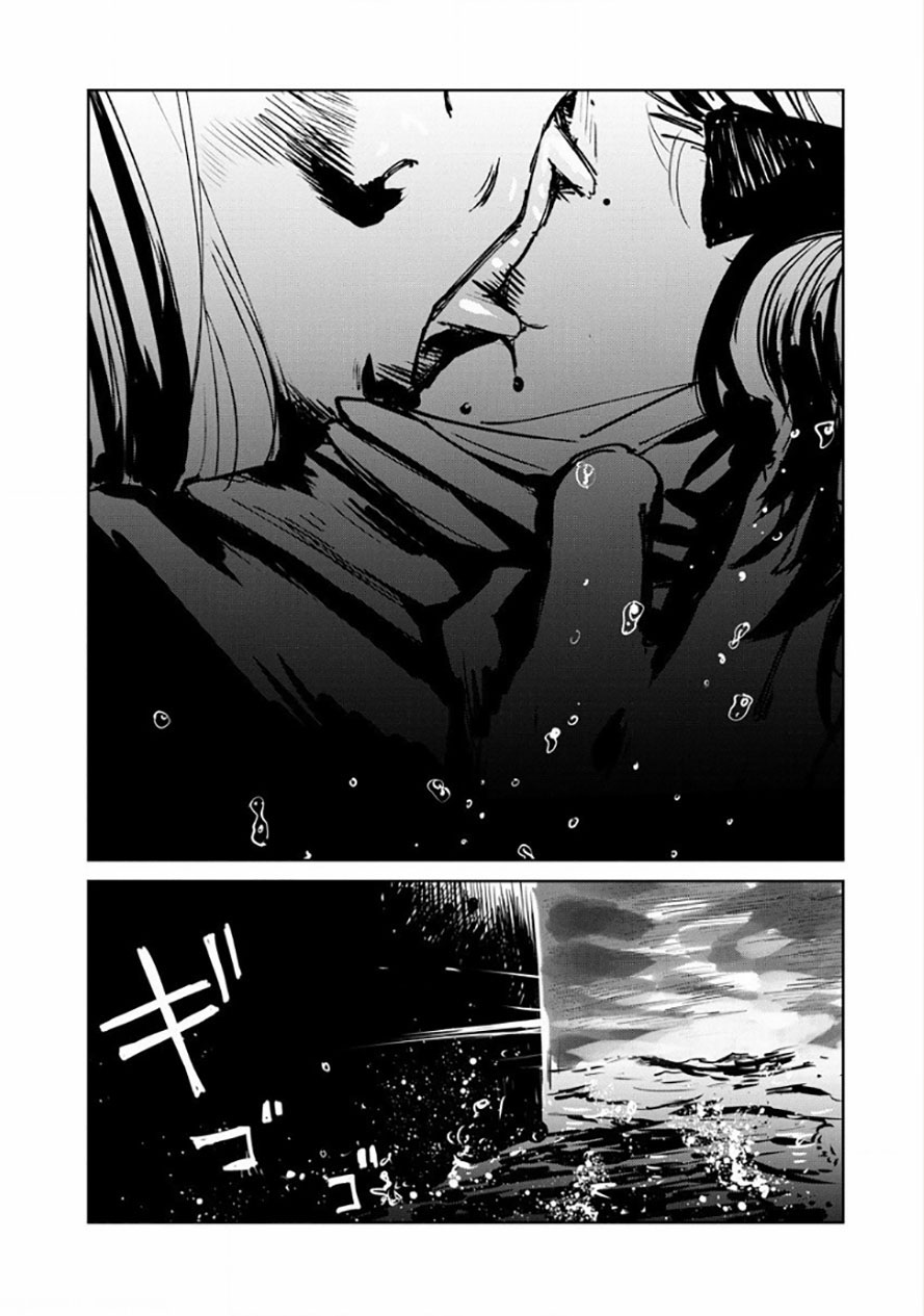 Noah of the Blood Sea Chapter 16 page 20 - Chapter 16