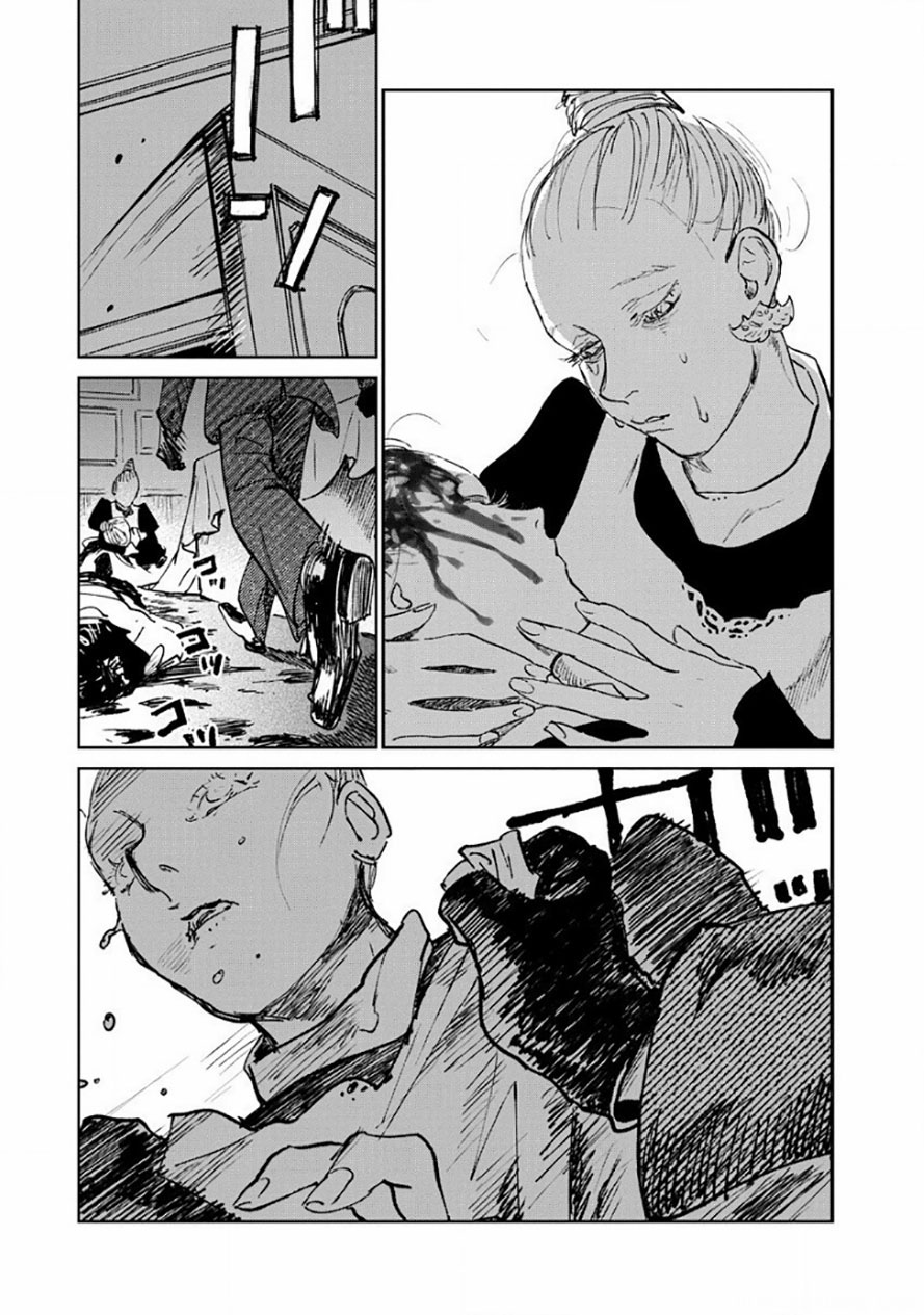 Noah of the Blood Sea Chapter 16 page 23 - Chapter 16