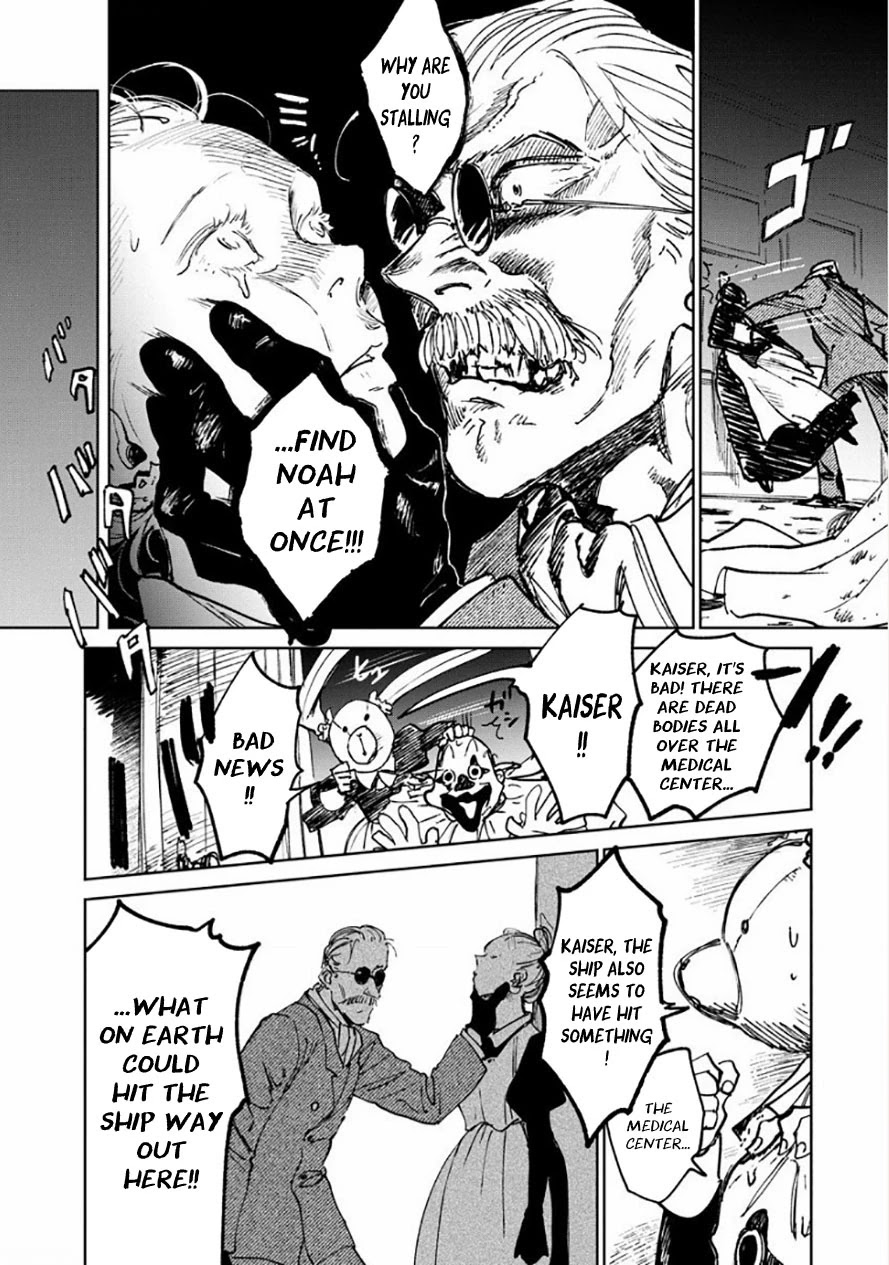 Noah of the Blood Sea Chapter 16 page 24 - Chapter 16