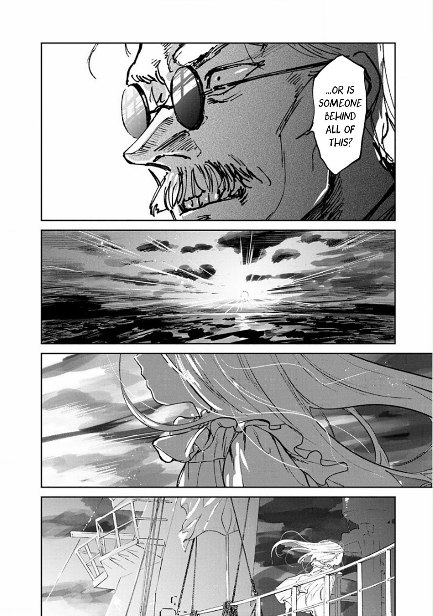 Noah of the Blood Sea Chapter 16 page 26 - Chapter 16