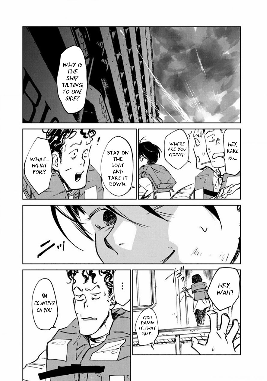 Noah of the Blood Sea Chapter 16 page 27 - Chapter 16