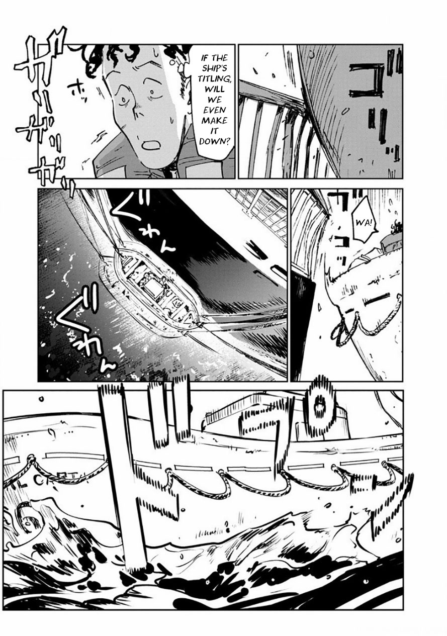 Noah of the Blood Sea Chapter 16 page 29 - Chapter 16