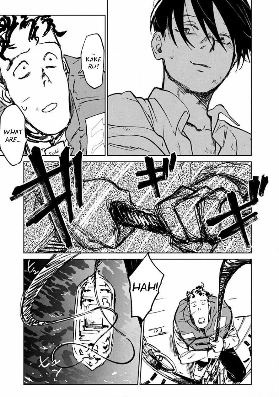 Noah of the Blood Sea Chapter 16 page 31 - Chapter 16
