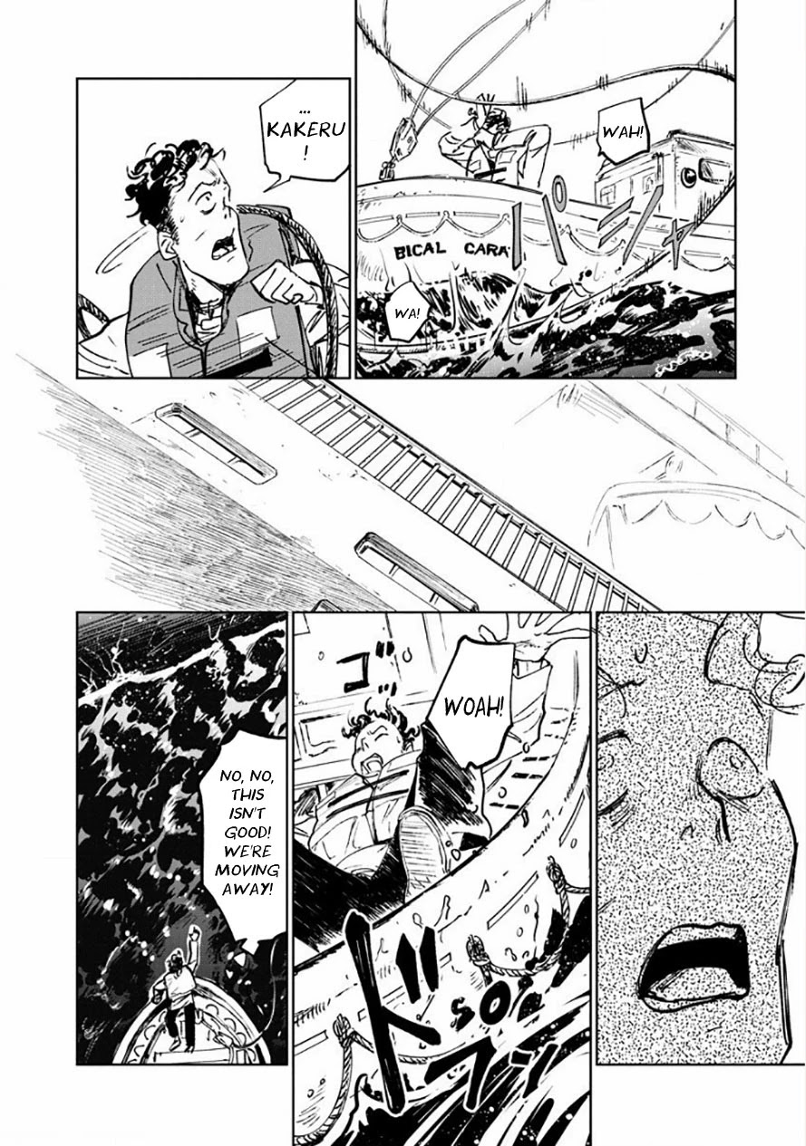 Noah of the Blood Sea Chapter 16 page 32 - Chapter 16