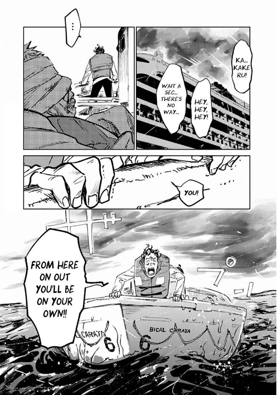 Noah of the Blood Sea Chapter 16 page 33 - Chapter 16
