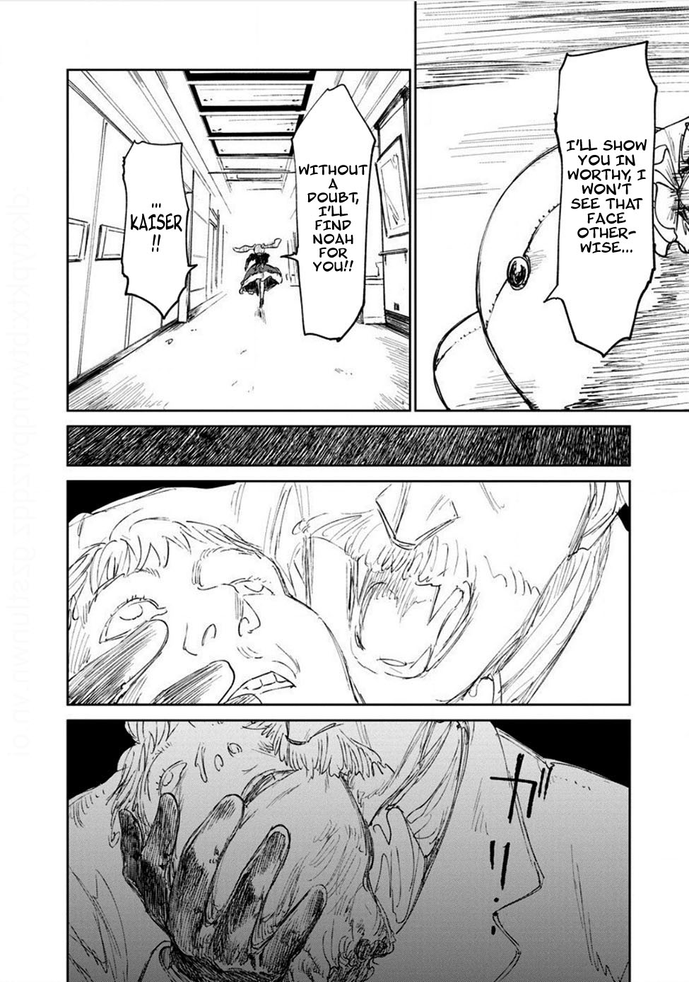 Noah of the Blood Sea Chapter 17 page 14 - Chapter 17