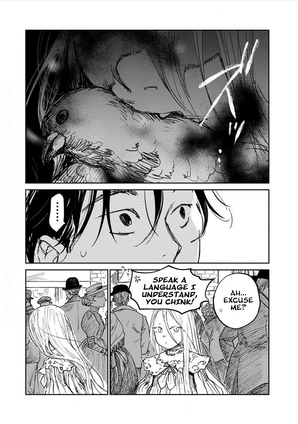 Noah of the Blood Sea Chapter 17 page 31 - Chapter 17