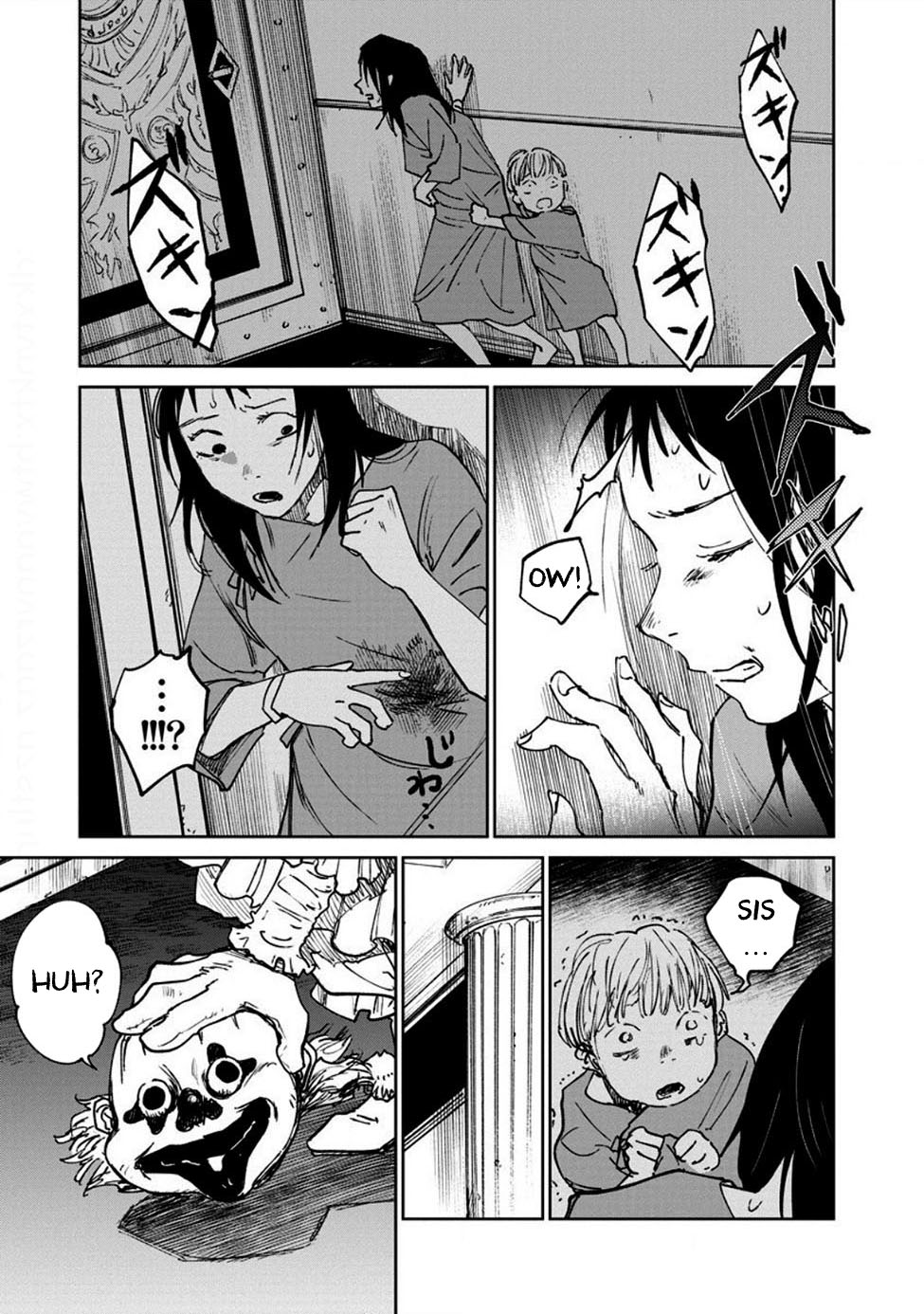 Noah of the Blood Sea Chapter 18 page 1 - Chapter 18