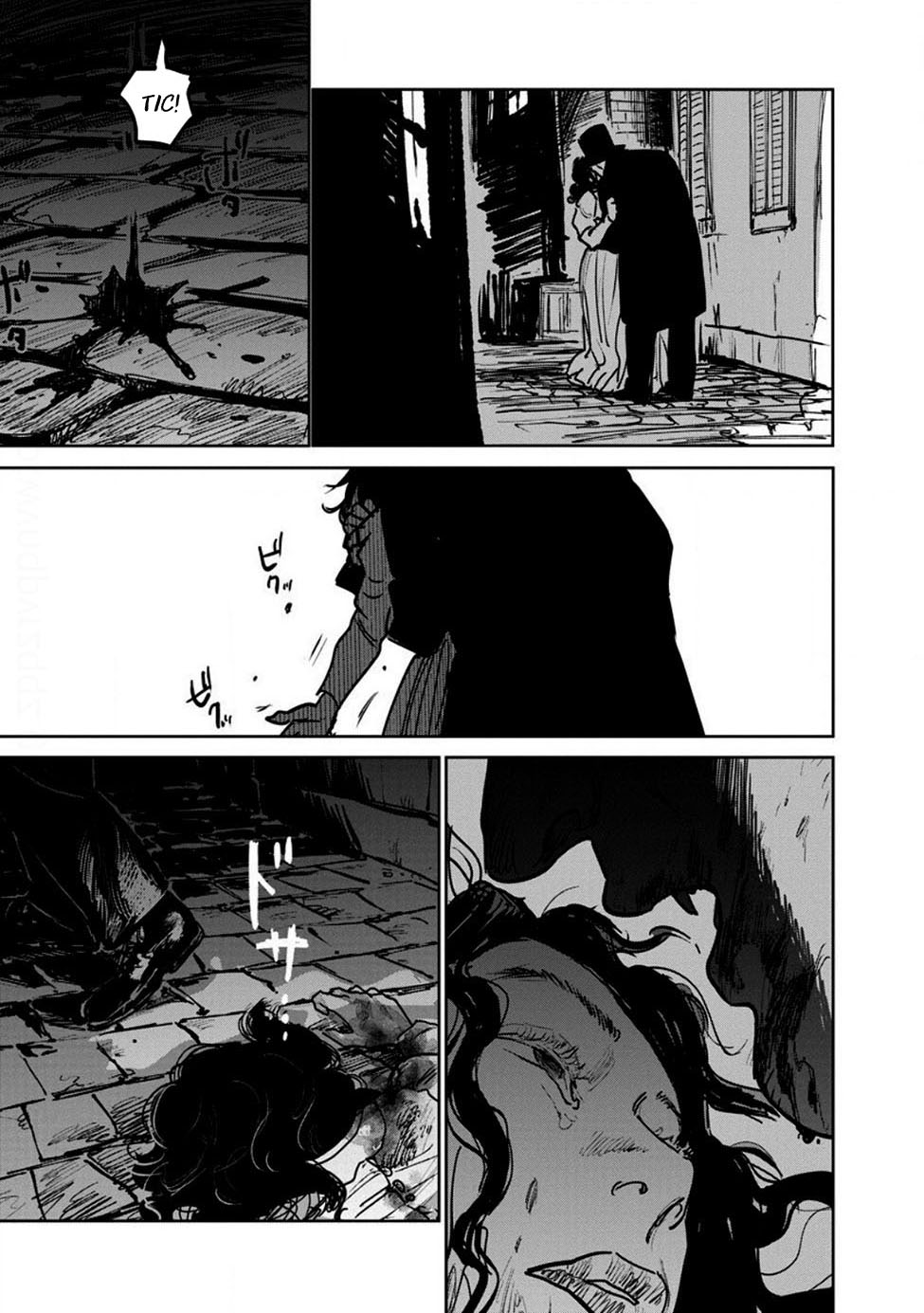 Noah of the Blood Sea Chapter 18 page 17 - Chapter 18
