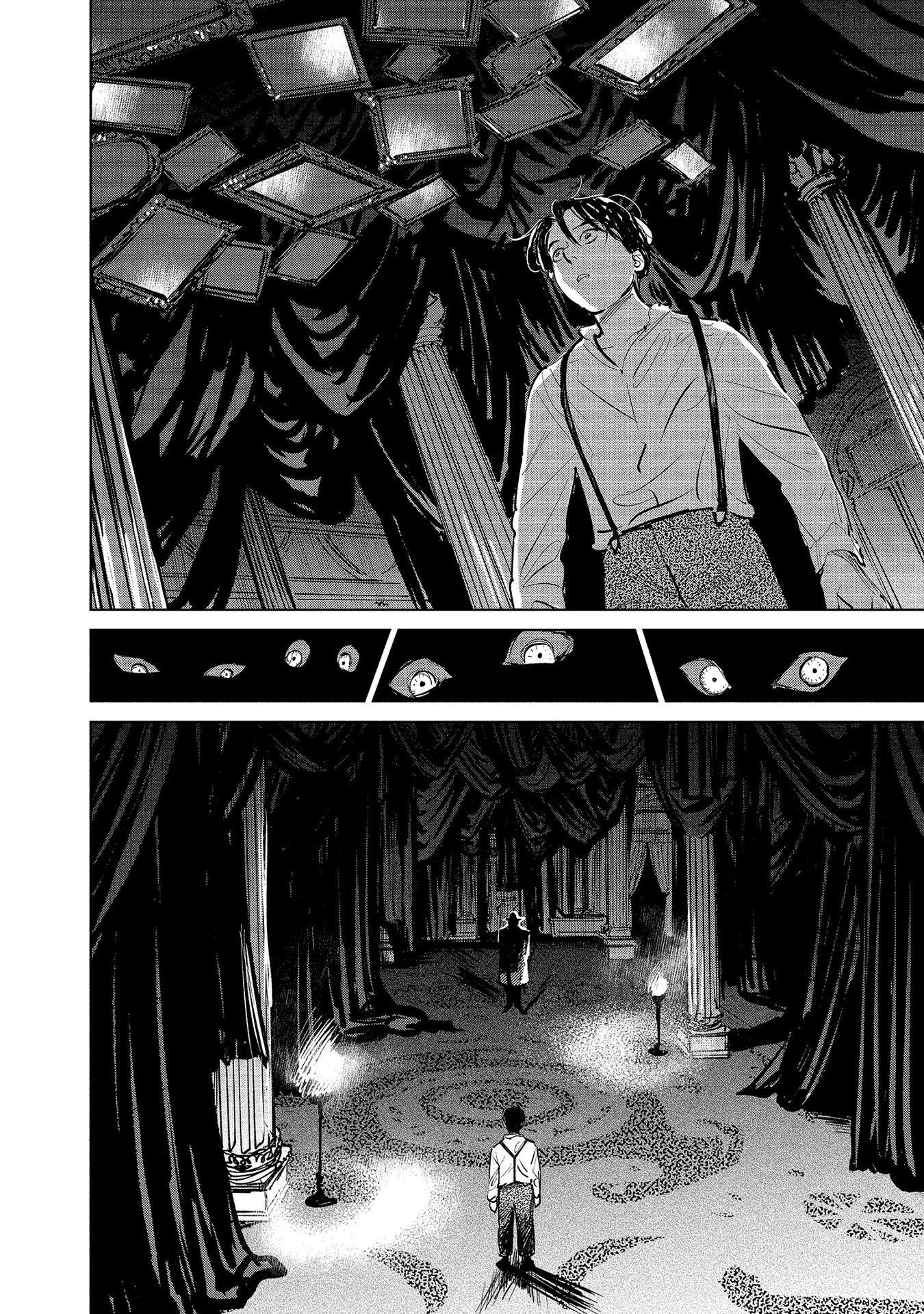 Noah of the Blood Sea Chapter 19 page 15 - Chapter 19