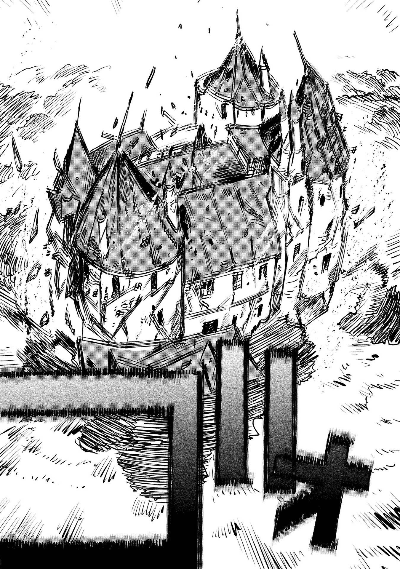 Noah of the Blood Sea Chapter 19 page 27 - Chapter 19