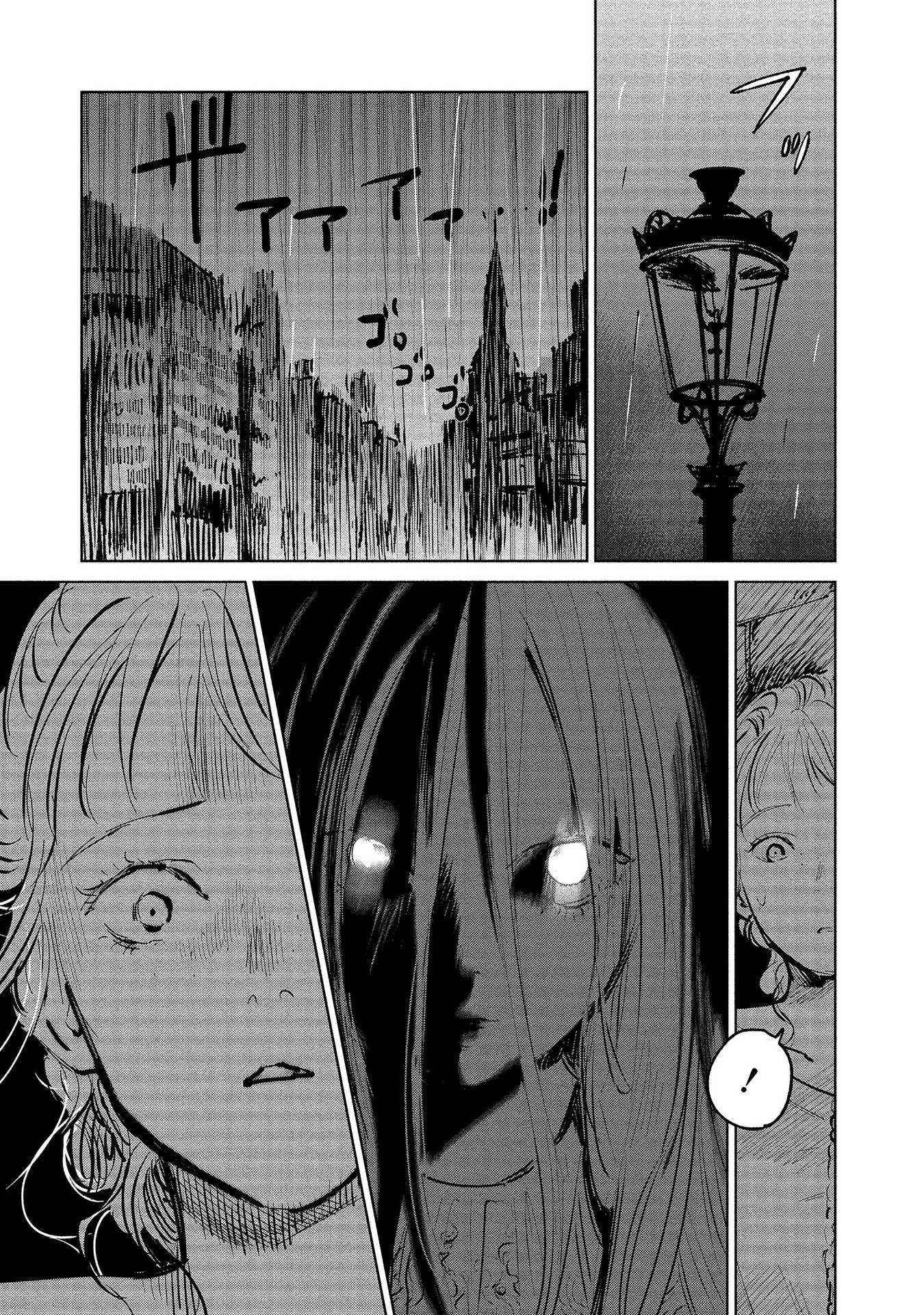 Noah of the Blood Sea Chapter 19 page 6 - Chapter 19