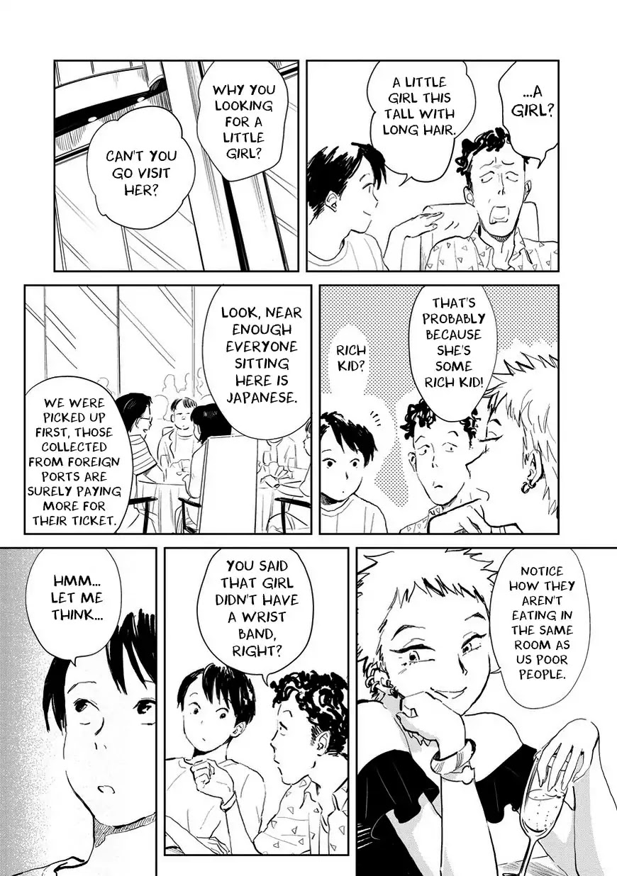 Noah of the Blood Sea Chapter 2 page 16 - Chapter 2