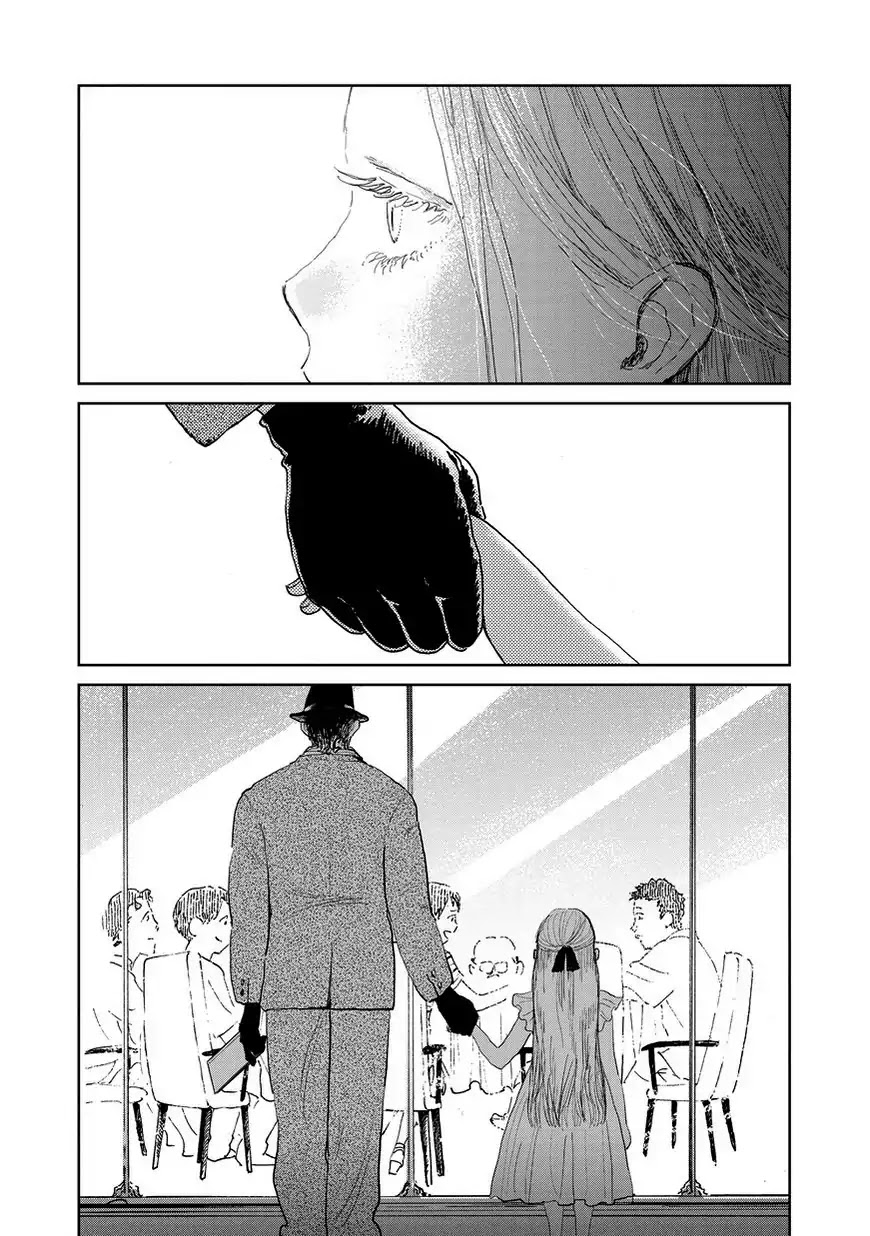 Noah of the Blood Sea Chapter 2 page 26 - Chapter 2