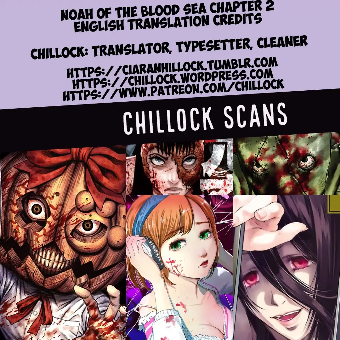 Noah of the Blood Sea Chapter 2 page 28 - Chapter 2