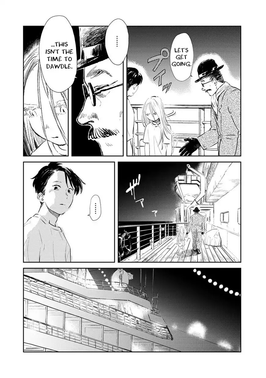 Noah of the Blood Sea Chapter 2 page 5 - Chapter 2