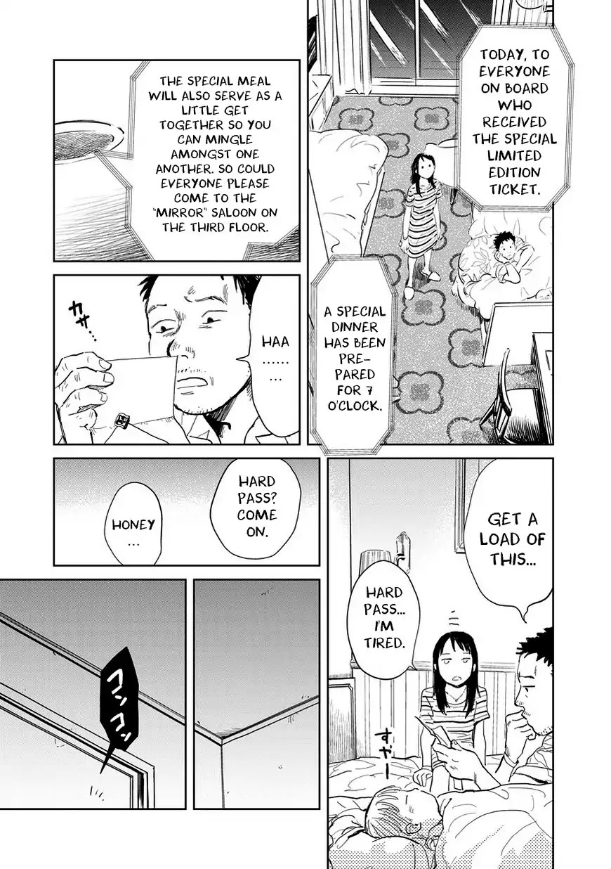 Noah of the Blood Sea Chapter 2 page 7 - Chapter 2
