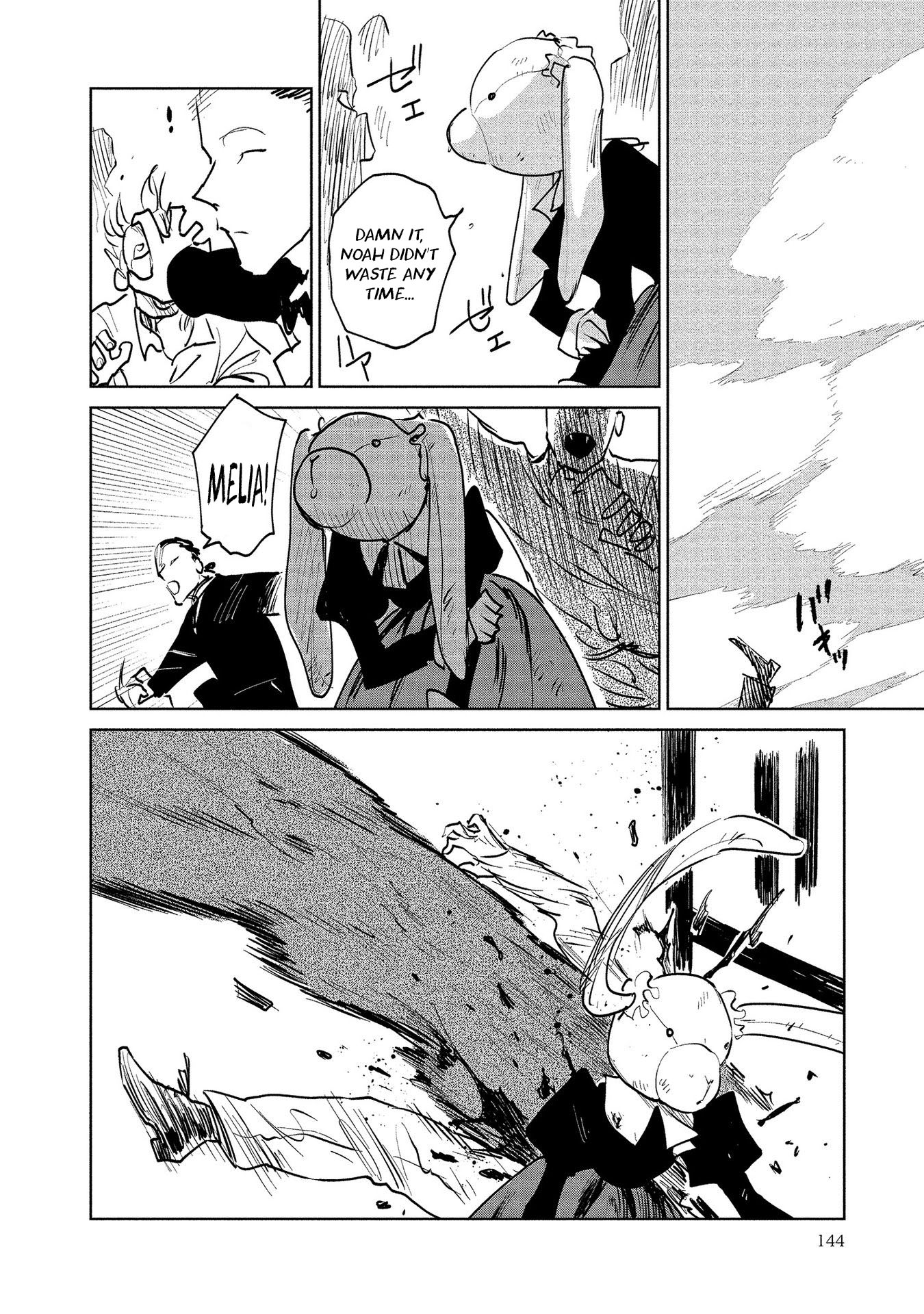 Noah of the Blood Sea Chapter 20 page 17 - Chapter 20