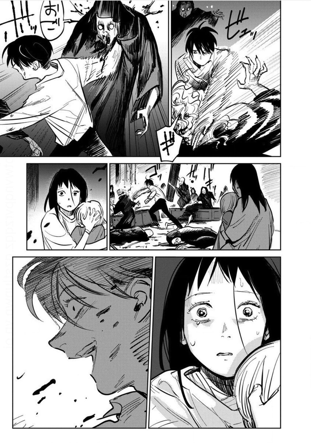 Noah of the Blood Sea Chapter 21 page 11 - Chapter 21