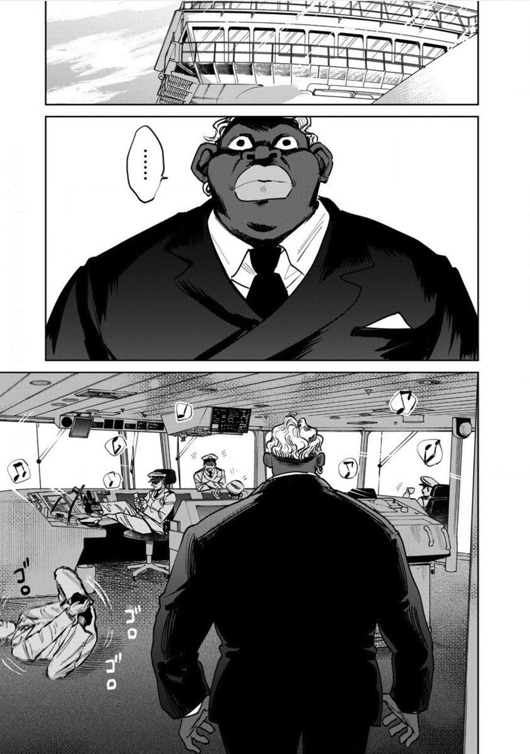 Noah of the Blood Sea Chapter 21 page 17 - Chapter 21