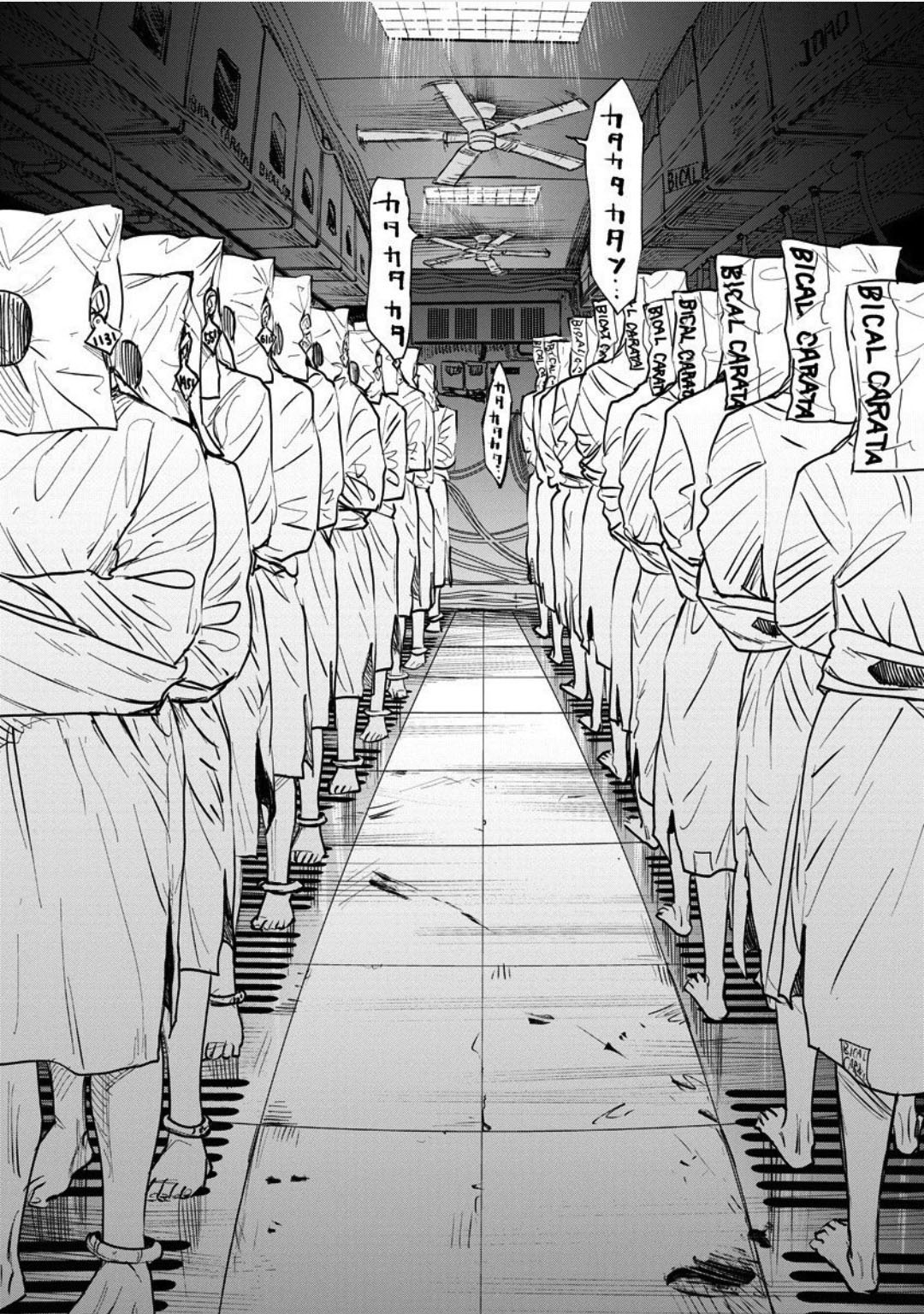 Noah of the Blood Sea Chapter 21 page 26 - Chapter 21